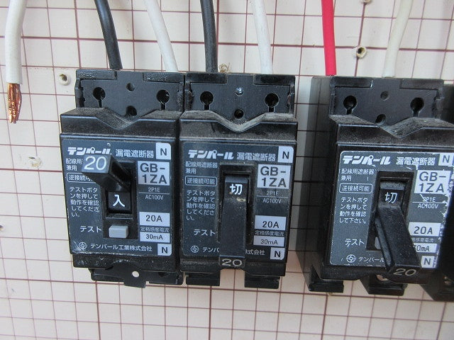 仮設用分電盤(ジャンク品) 型番混在