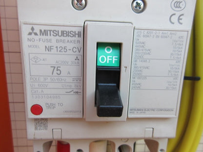 仮設用分電盤(ジャンク品) 型番混在