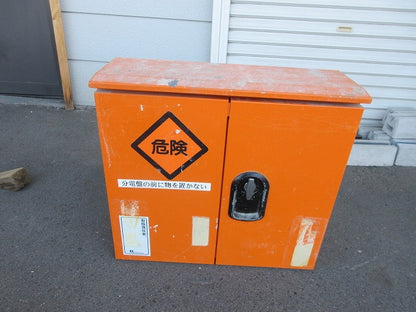 仮設用分電盤(ジャンク品) 型番混在