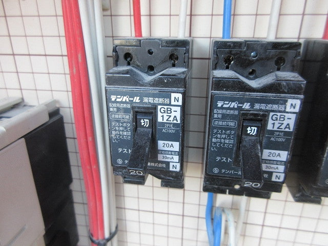 仮設用分電盤(ジャンク品) 型番混在