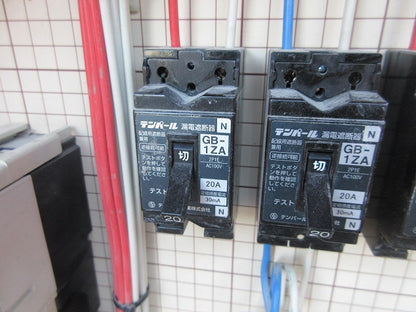 仮設用分電盤(ジャンク品) 型番混在