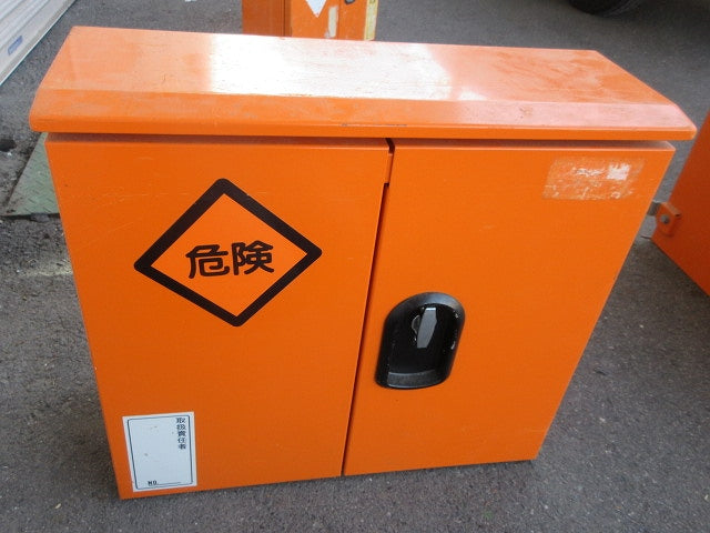 仮設用分電盤(ジャンク品) 型番混在