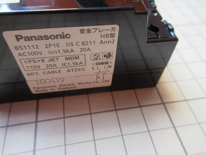 仮設用分電盤(ジャンク品) 型番混在