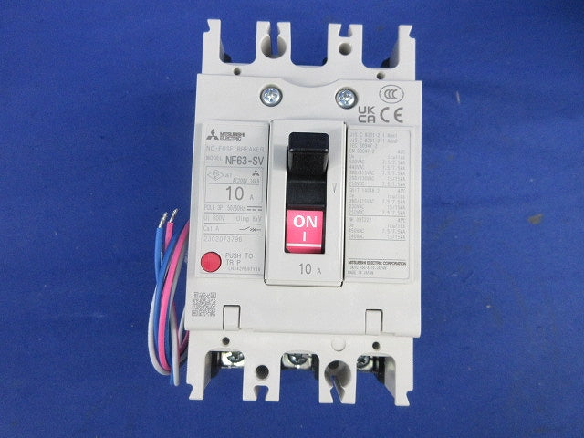 ノーヒューズブレーカ 3P10A　 NF63-SV