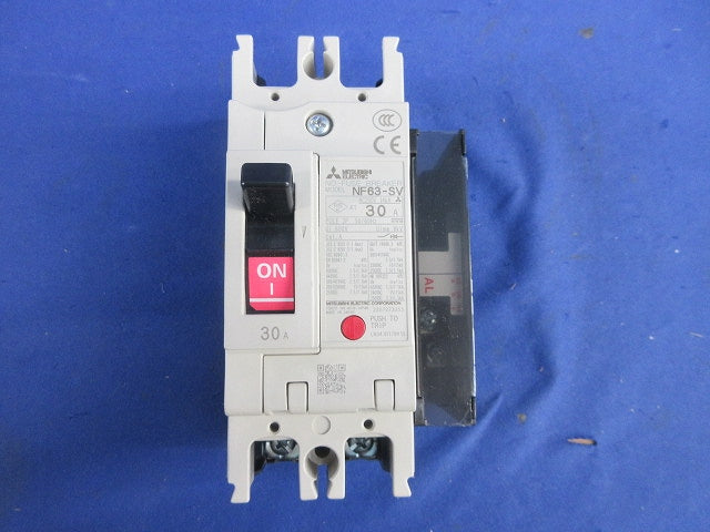 ノーヒューズブレーカ 2P30A(アラームスイッチ付) NF63-SV
