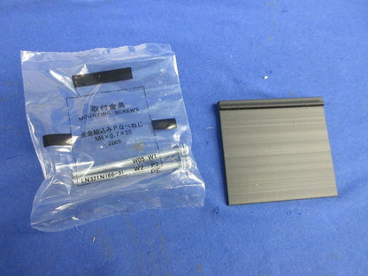 ノーヒューズブレーカ 2P30A(アラームスイッチ付) NF63-SV