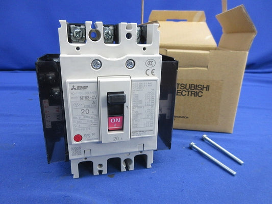 ノーヒューズブレーカ3P20A NF63-CV