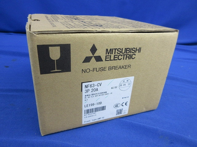 ノーヒューズブレーカ3P20A NF63-CV