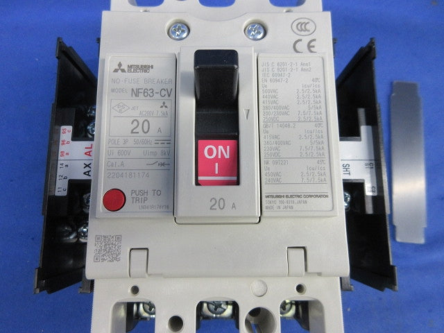 ノーヒューズブレーカ3P20A NF63-CV