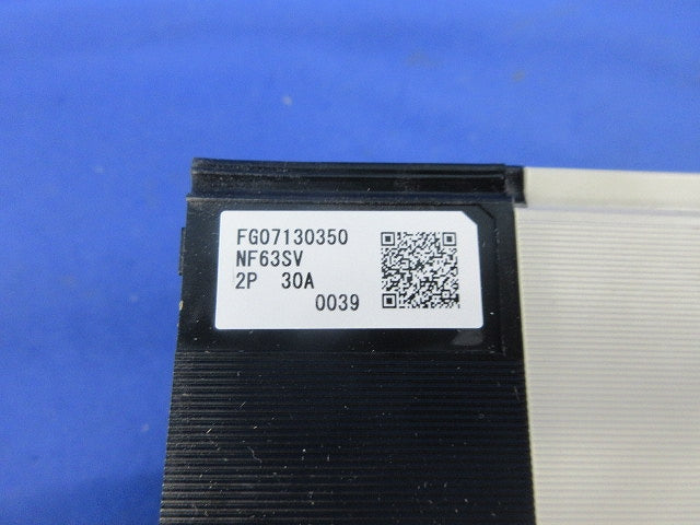 ノーヒューズブレーカ 2P30A(アラームスイッチ付) NF63-SV