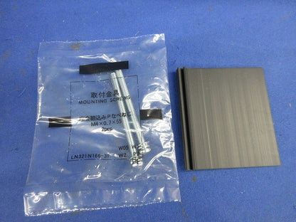 ノーヒューズブレーカ 2P30A(アラームスイッチ付) NF63-SV