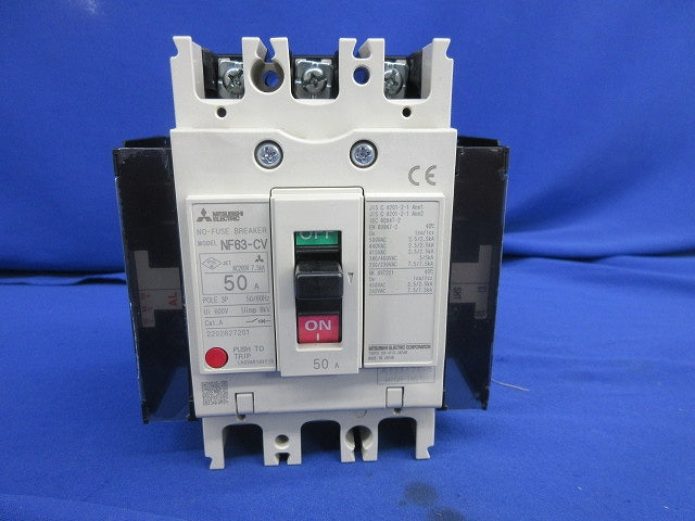 ノーヒューズブレーカ3P50A NF63-CV