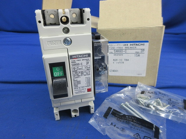 ヒューズフリー遮断器2P15A SXK-60C