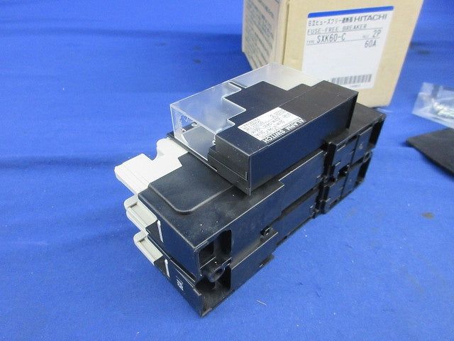 ヒューズフリー遮断器2Ｐ60A SXK-60C