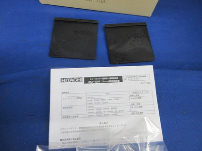 ヒューズフリー遮断器2P225A SXK225