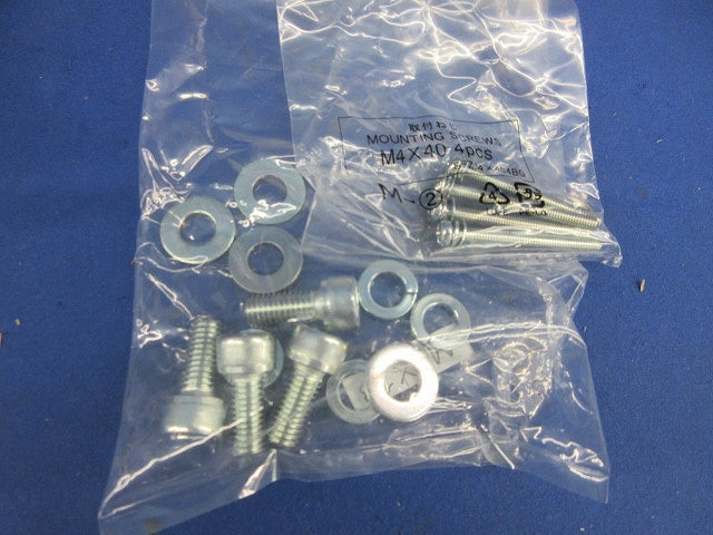 ヒューズフリー遮断器2P225A SXK225