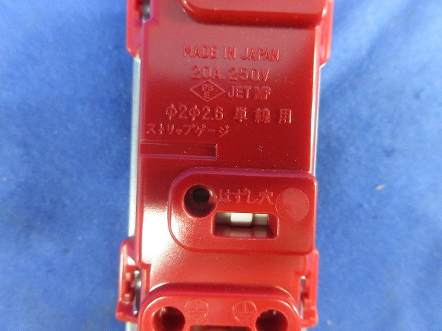 埋込高容量接地コンセント(3個入)ピュアホワイト JEC-BN-LIG