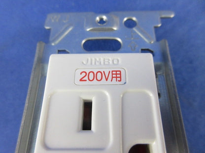 埋込アースターミナル付接地コンセント(3個入)ピュアホワイト JEC-BN-ITGE