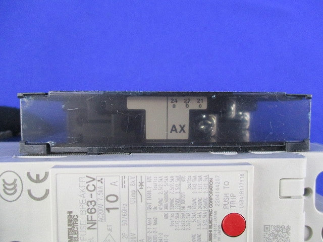 ノーヒューズブレーカ2P10A NF63-CV