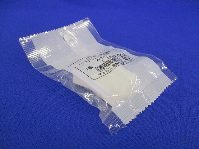 メタルエフモール付属品ブッシングA型(11個入)ホワイト MFMB12