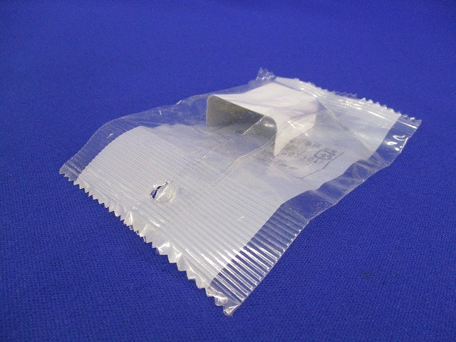 メタルエフモール付属品ブッシングA型(11個入)ホワイト MFMB12