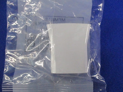 メタルエフモール付属品ブッシングA型(11個入)ホワイト MFMB12