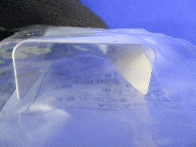 メタルエフモール付属品ブッシングA型(11個入)ホワイト MFMB12