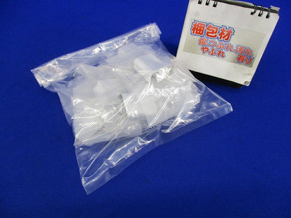 メタルエフモール付属品ブッシングA型(11個入)ホワイト MFMB12