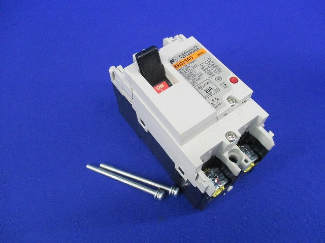 オートブレーカ2P20A BW32SAG-2P020