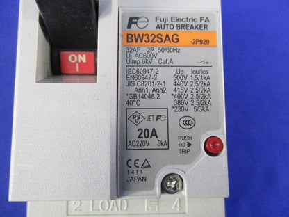 オートブレーカ2P20A BW32SAG-2P020