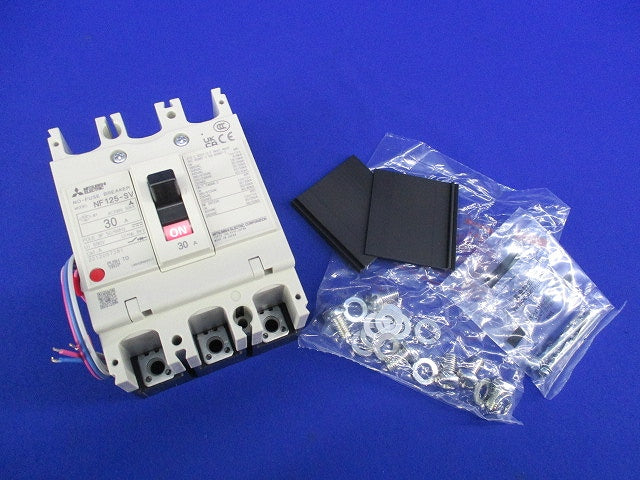 ノーヒューズ遮断器3P30A NF125-SV