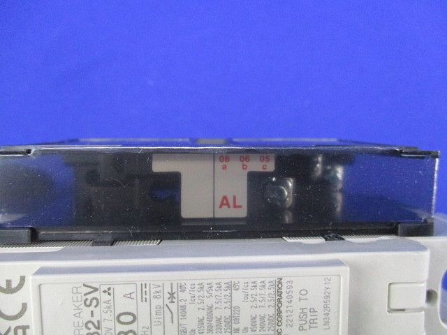 ノーヒューズブレーカ2P30A(アラームスイッチ付) NF32-SV