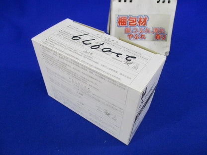 ノーヒューズブレーカ 2P20A　 NF63-SV