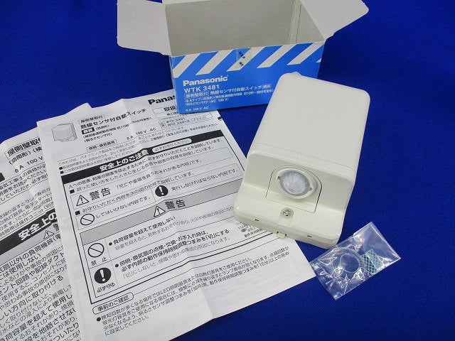 熱線センサ付自動スイッチ(防雨型)親器 WTK3481