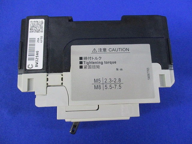 オートブレーカ2P20A BW32SAG-2P020