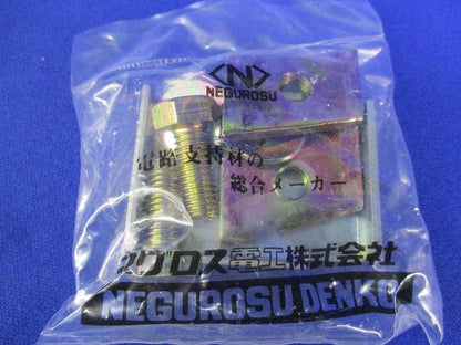 コーナー金具(5セット入) GS1L