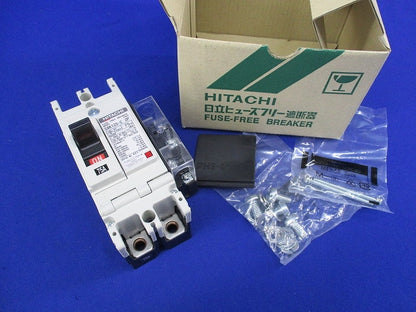 ヒューズフリー遮断器2P75A SXK125-C