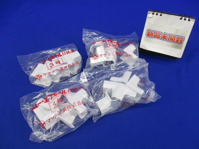 ニュー･エフモール付属品 イリズミ3号(5個入×4計20個入) SFMR-3