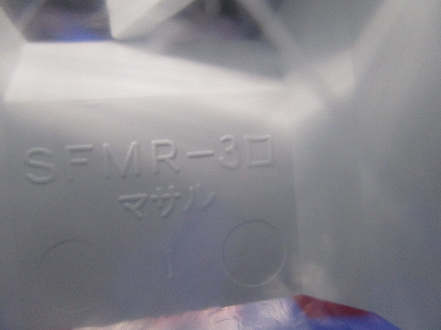 ニュー･エフモール付属品 イリズミ3号(5個入×4計20個入) SFMR-3