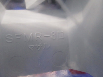 ニュー･エフモール付属品 イリズミ3号(5個入×4計20個入) SFMR-3