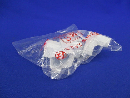 ニュー･エフモール付属品 イリズミ3号(5個入×4計20個入) SFMR-3