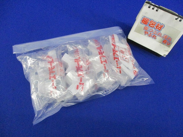 ニュー･エフモール付属品 イリズミ3号(5個入×4計20個入) SFMR-3