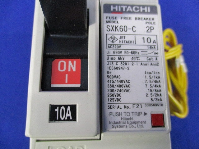 ヒューズフリー遮断器2P10A SXK60-C