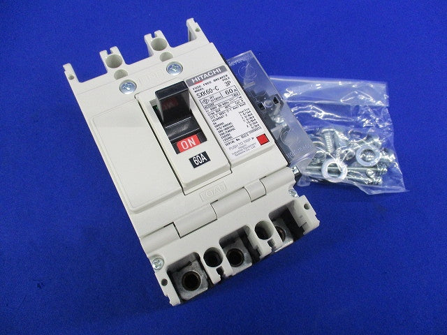 ヒューズフリー遮断器3P60A SXK60-C