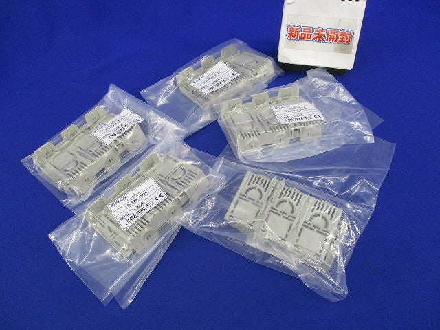 端子カバー(5組入) T2CR25L3SGB