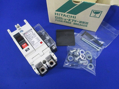 ヒューズフリー遮断器2P75A SXK125-C