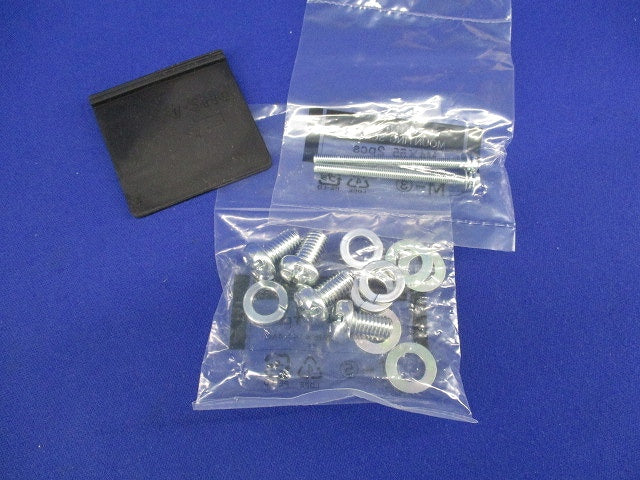 ヒューズフリー遮断器2P75A SXK125-C