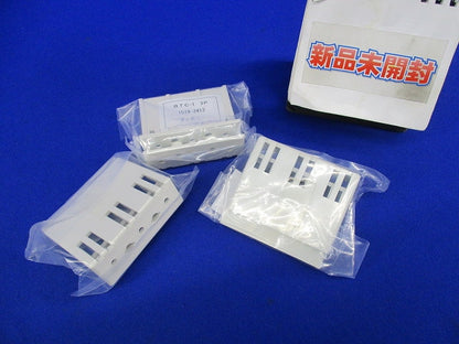裏面形端子カバー(3組入)アイボリー BTC-13P