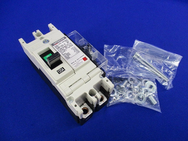 ヒューズフリー遮断器2P125A SXK125-C