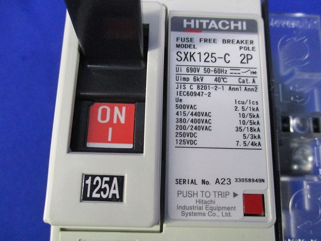 ヒューズフリー遮断器2P125A SXK125-C